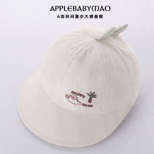 靓冠儿春秋季男女宝宝帽子可爱百搭防晒遮阳帽1岁儿童大帽檐盖帽2