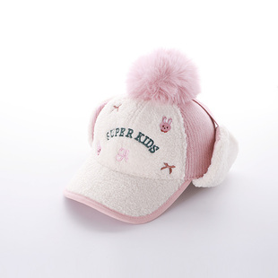 秋冬季女宝宝帽子男童卡通护耳棒球帽可调节鸭舌帽小孩帅气户外帽