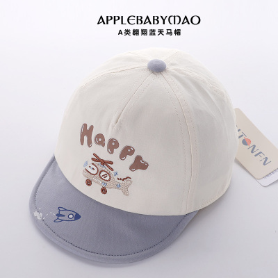 星童坊翱翔蓝天马帽纯棉鸭舌帽酷