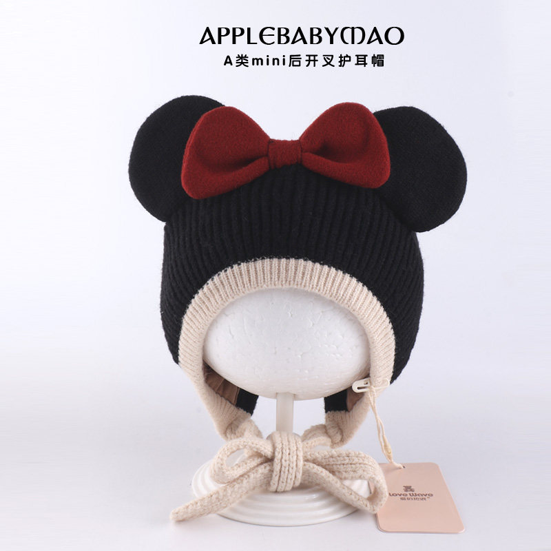 爱的热浪冬季女宝宝可爱甜美mini蝴蝶结护耳帽婴幼儿童毛线帽子萌,童装/婴儿装/亲子装,帽子,淘宝优惠券,粉丝福利购,淘宝优惠卷