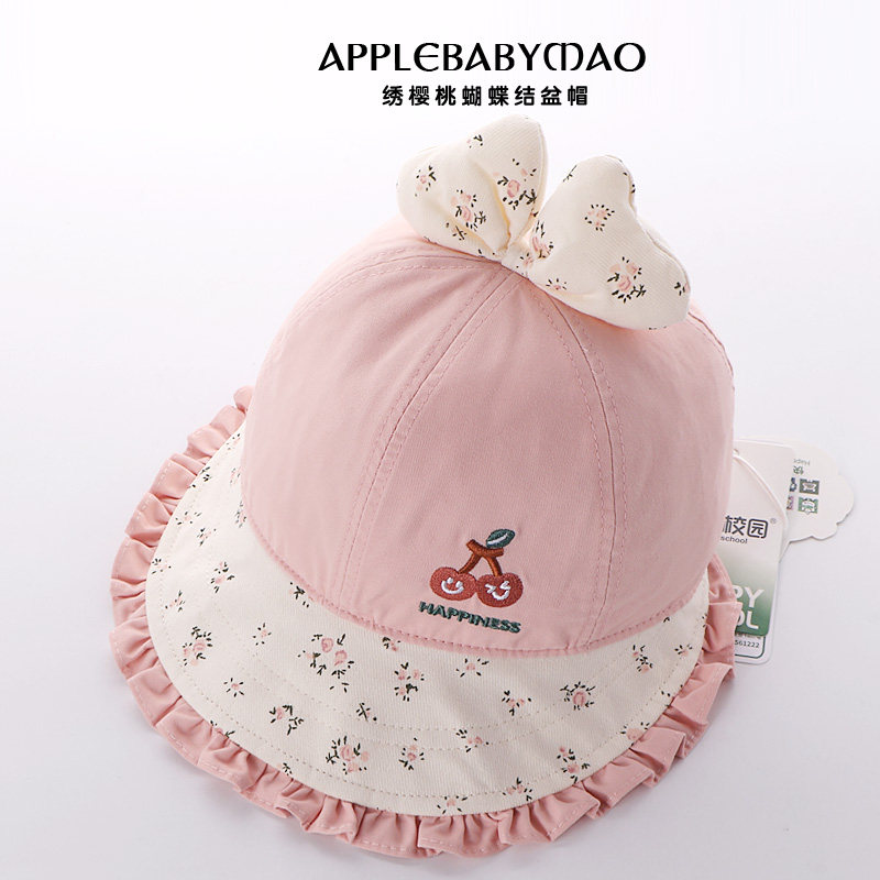 春秋季女宝宝帽子儿童纯棉防晒渔夫帽3-6岁可爱大帽檐外出遮阳帽4