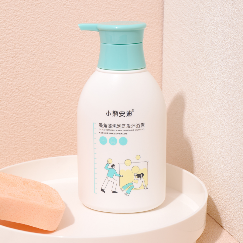 青少年墨角藻泡泡洗发沐浴露二合一柔顺控油滋润保湿净肌秀发学生
