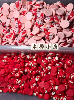 手工磨砂diydiy奶油胶