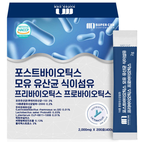 韩国直邮super cen母乳益生菌膳食纤维probiotics泡菜提取200包