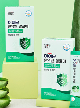 韩国直邮日东Ildong芦荟果冻20g*14包加锌