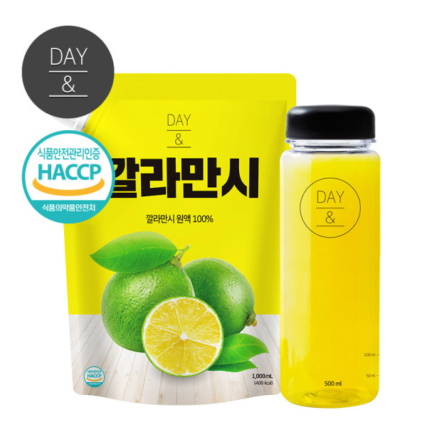 day&卡曼橘原液浓缩汁