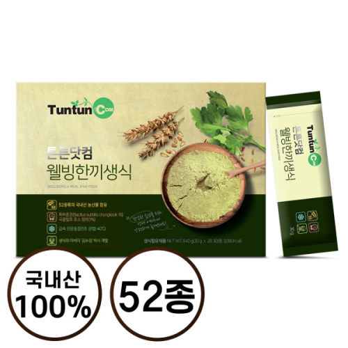 韩国TunTun代餐粉52种谷物果蔬