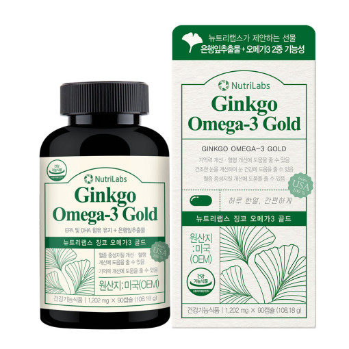 Ginkgo鱼油omega-3银杏叶提取