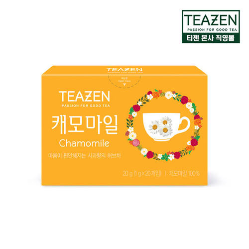 teazen韩国洋甘菊罗马洋甘菊20条