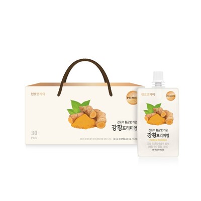 chunho金黄姜黄浓缩汁