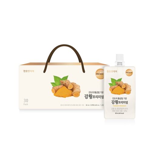chunho金黄姜黄浓缩汁