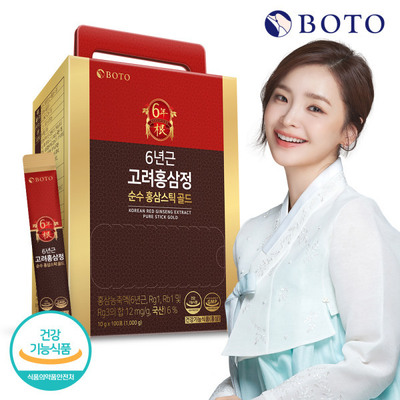 韩国直邮boto高丽参6年根红参液ginseng免疫力10g*100包