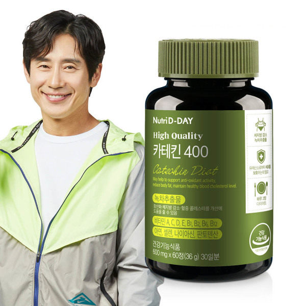 nutridday儿茶素400catechin
