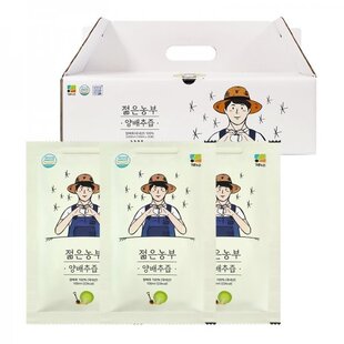 韩国直邮年轻农夫洋白菜汁不含水NFC纯榨膳食纤维100ml*30包