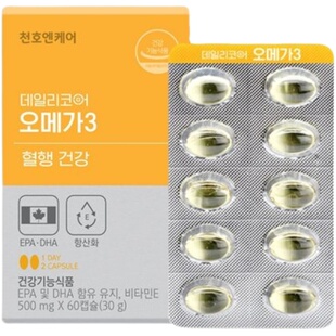 韩国直邮chunho泉湖食品Omega3不饱和脂肪酸血管健康500mg*60粒