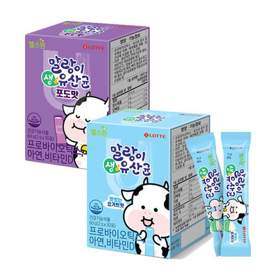 韩国乳酸菌probiotics酸奶味