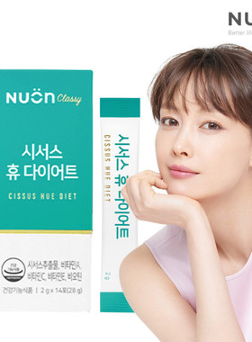 韩国直邮NUON美体粉白芸豆14条酵素粉阻断粉