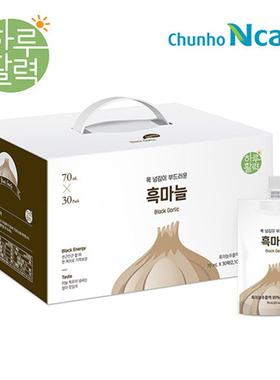 韩国纯天然大蒜浓缩液30包黑蒜汁