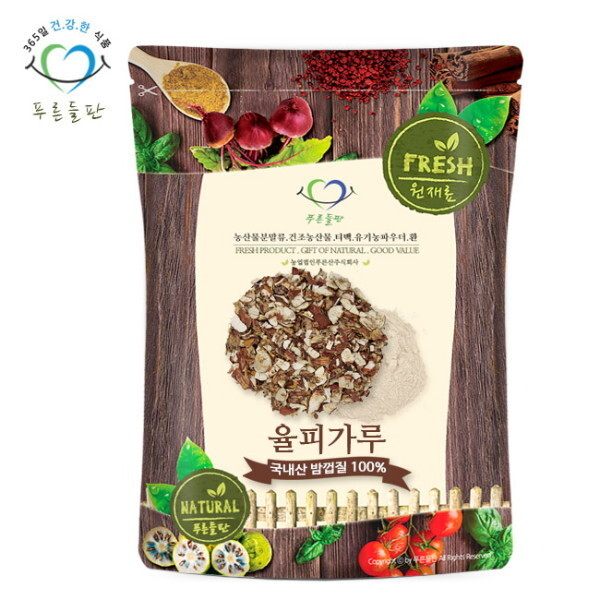 韩国直邮365健康纯板栗皮粉末烘焙蛋糕冲饮代餐栗子壳粉500g