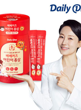 韩国直邮dailyone儿童kids高丽红参6年根苹果味15g*30包成长营养