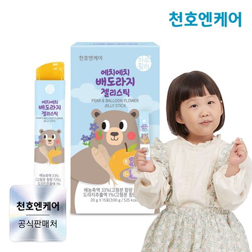 韩国直邮chunho儿童青少年秋冬季桔梗梨果冻天然20g*15包润肺