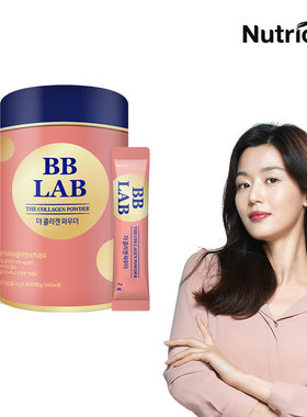 韩国直邮nutrione低分子口服BB LAB胶原蛋白粉30包1000Da