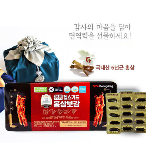 韩国直邮kwangdong光东高丽参6年根红参咀嚼丸120粒中老年补气血