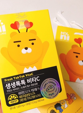 韩国日东myni维生素c咀嚼含片vc糖果成人儿童维他命柠檬味108片