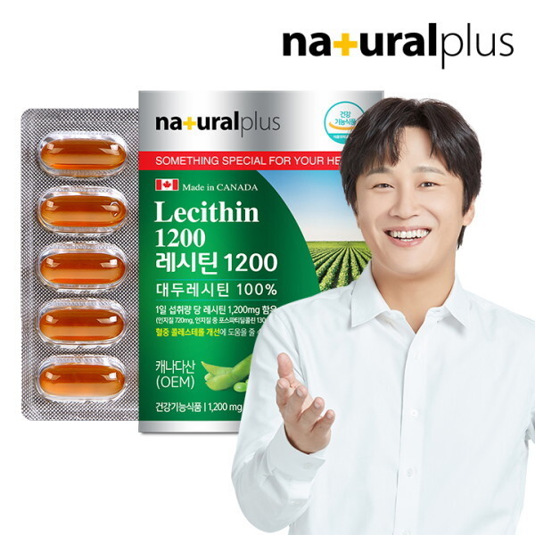 大豆卵磷脂鱼油rtg搭配