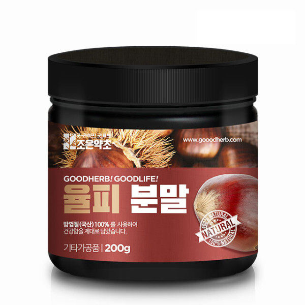 韩国直邮goodherb纯板栗皮粉末烘焙糕点代餐冲饮栗子壳粉200g