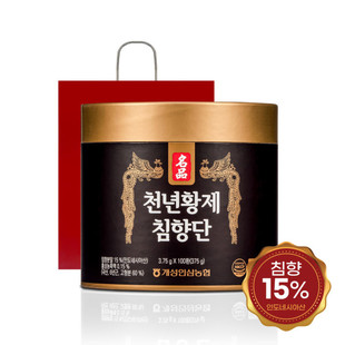 韩国直邮开城人参农协名品千年沉香丸3.75g*100包印尼中老年