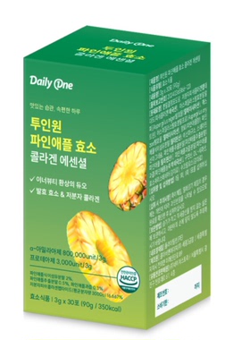 韩国直邮dailyone菠萝酵素胶原蛋白精华片内服美容30包