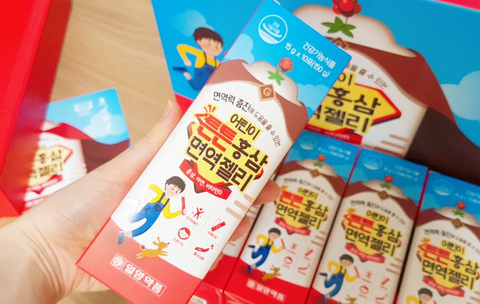 韩国直邮一洋儿童红参六年根便携红参果冻条50条包邮