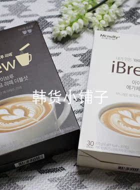 韩国正品代购Mcnulty咖啡耶加雪菲拿铁/双倍拿铁30条每盒包邮