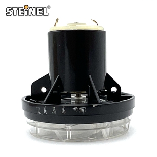 德国司登利STEINEL进口HG2320E 马达电机风扇配件 2420E热风枪原装