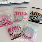 Anne设计师品质款 甜美彩色尼龙高弹力皮筋头绳基础百搭耐用发圈女