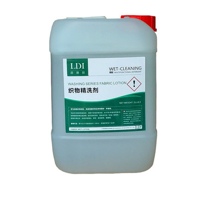 去污上海凡远织物精洗剂中性