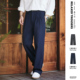 老钱风西裤 男2025秋季 新款 通勤垂感休闲裤 直筒宽松cleanfit长裤 潮