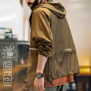 2026夏季 防晒服薄款 新款 户外防紫外线时尚 防晒衣男连帽美式 UPF50
