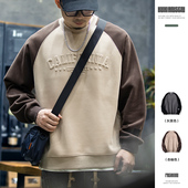宽松大码 潮牌插肩袖 圆领休闲套头上衣 钢印撞色卫衣男春季 360g美式