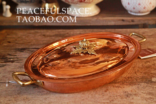 ruffoni vintage意大利中古 烹饪用品 铜锅 西餐厨房装 饰品 鱼盘
