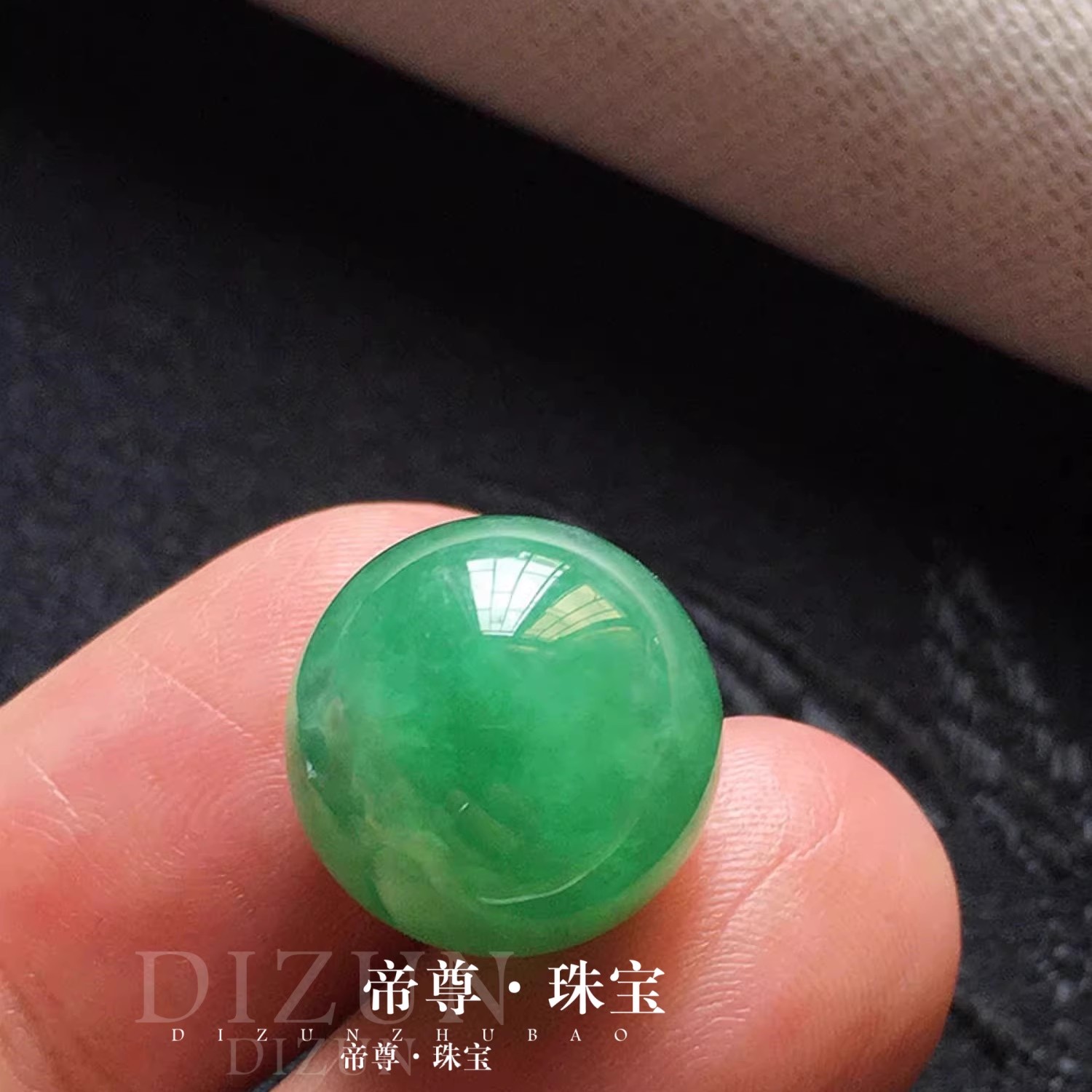 阳绿圆珠子散珠玉坠配珠锁骨坠