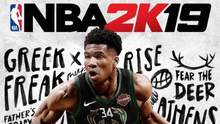 正版 XBOX ONE 中文 NBA2K19 NBA 2K19 XBOXONE 数字下载版