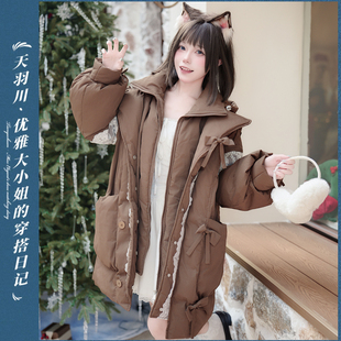 天羽川棉服原创西湖凝霜连帽棉衣保暖宽松女冬季 公主外套上衣百搭