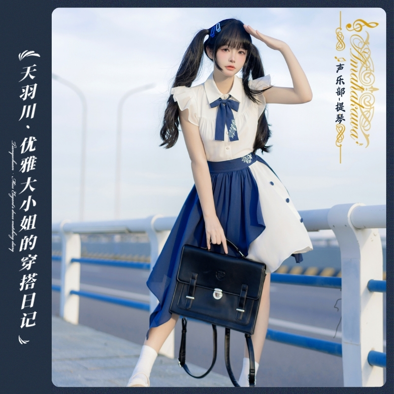 天羽川原创声乐部系列优雅衬衫不规则半裙夏季两件套大小姐套装女