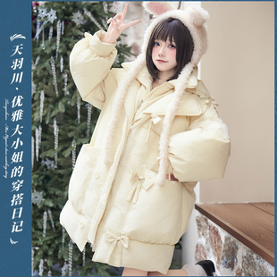 天羽川棉服原创西湖凝霜连帽棉衣保暖宽松女冬季 公主外套上衣百搭
