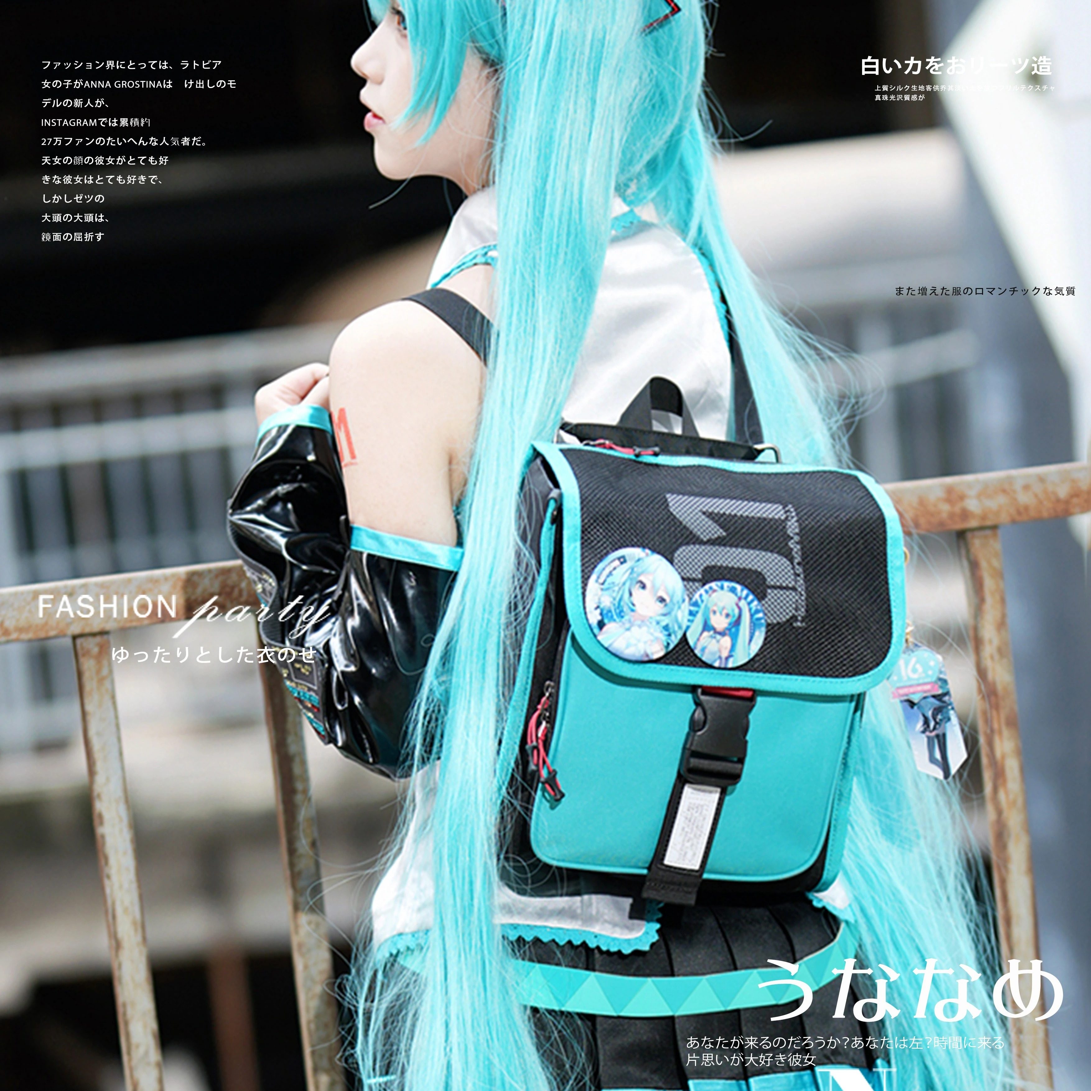 天羽川firefirst初音未来双肩包大容量背包学生书包正版联名代销