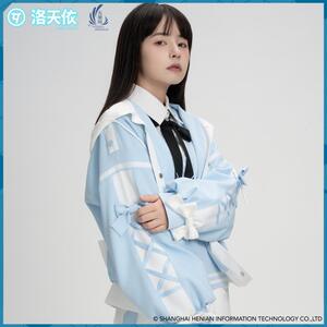 天羽川洛天依休闲连帽外套长裤假两件毛衣秋冬新款百搭正版联名