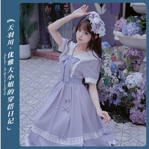 天羽川芥川日记学院风制服连衣裙女紫色蕾丝条纹优雅设计轻lo夏季