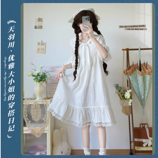 天羽川梦见白蔷薇蕾丝花边睡裙连衣裙女可外穿Lolita家居服公主风